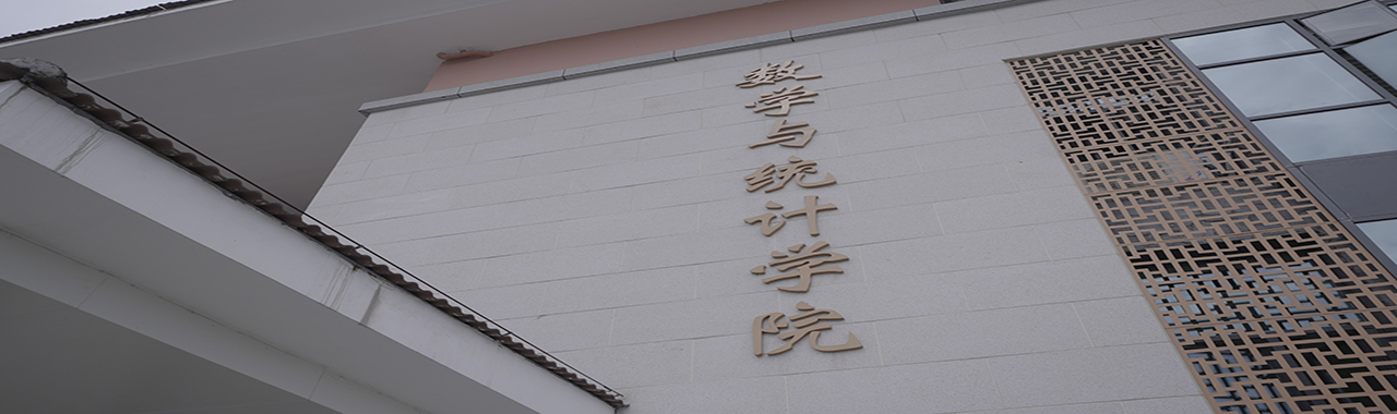 数统2.jpg