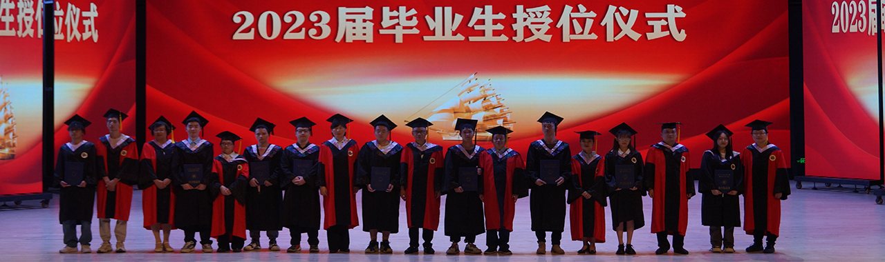 法学院3.png
